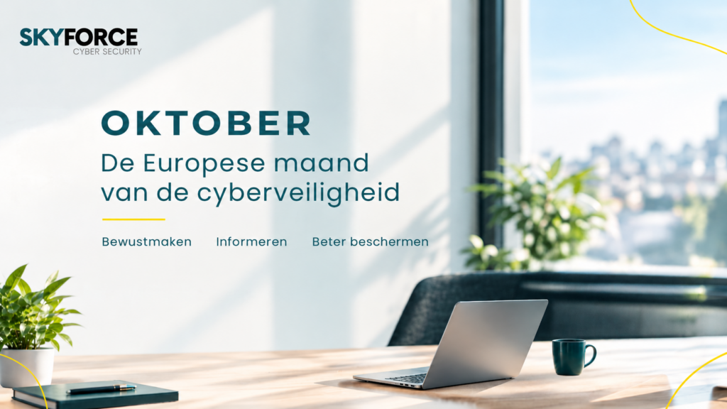 Software voor het beheer van gegevensbeveiliging